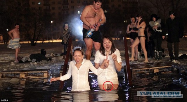 Крещение Господне. ЯП скупался