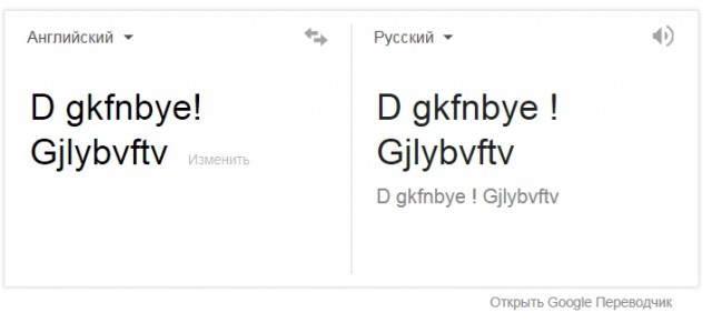 Невероятный прыжок с моста в прорубь