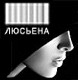 Авторские аватары для яповцев
