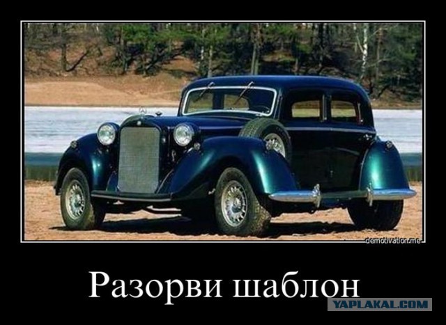 Весёлые картинки в чёрной рамке с просторов....