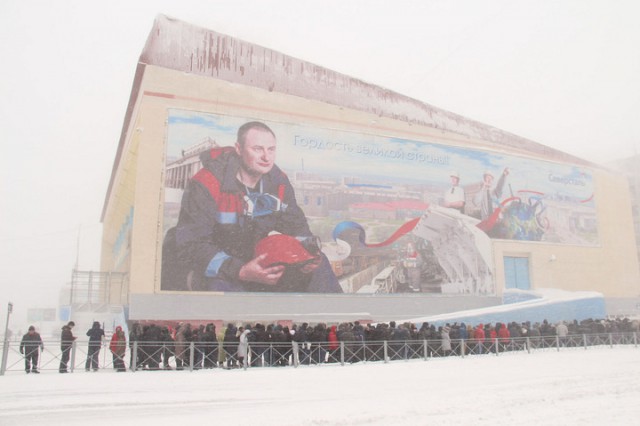 Авария на шахте "Северная" в Воркуте