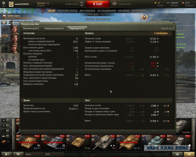 Wargaming 35