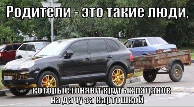 Фотография на 53 миллиона пикселей от Бентли