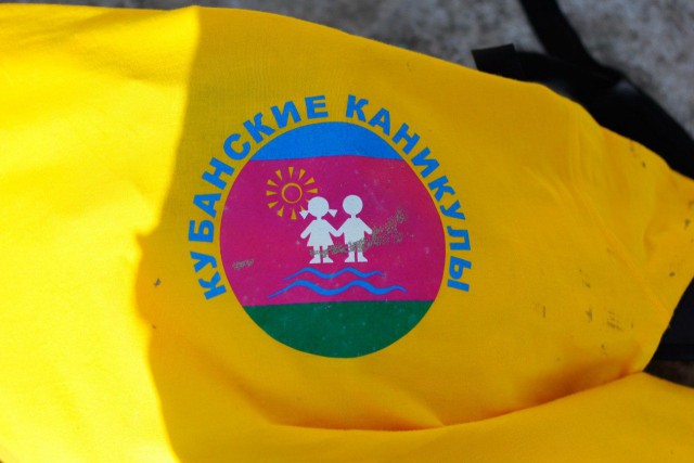 4 года наводнению в Крымске