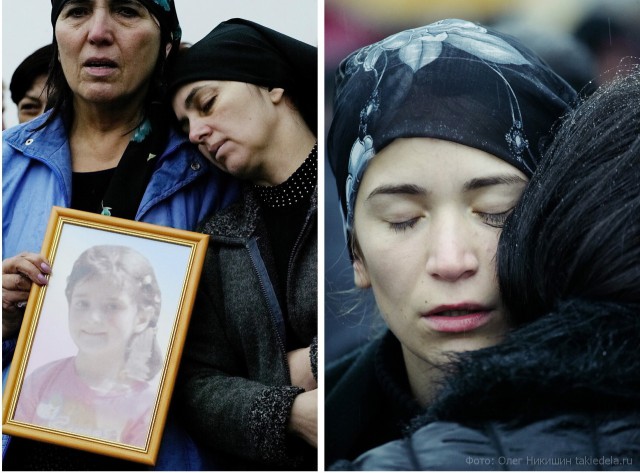 1 сентября 2004 года