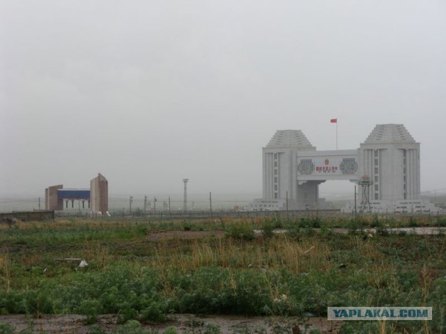 Travellers' Guide To Overland Border Crossings In China - Wiki Travel Guide - Tr