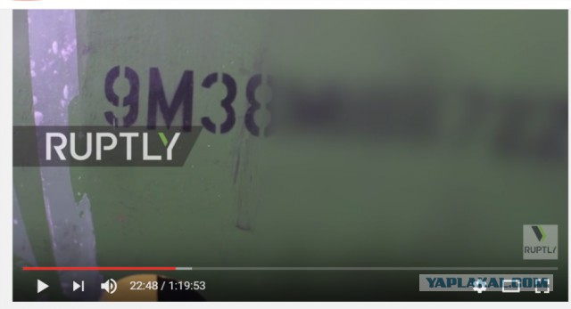 Россию обвинили в катастрофе MH17