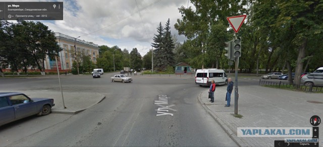 Ситуация на дороге