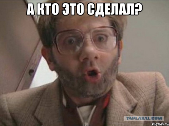 США заморозили активы Порошенко