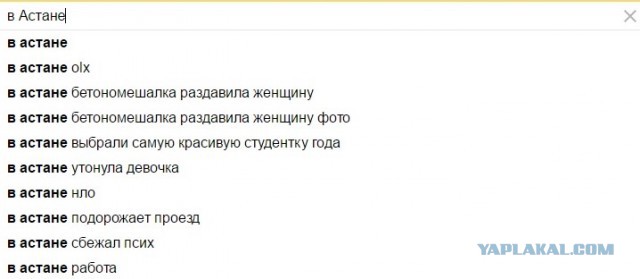 Смешные комментарии из социальных сетей 27.01.2017