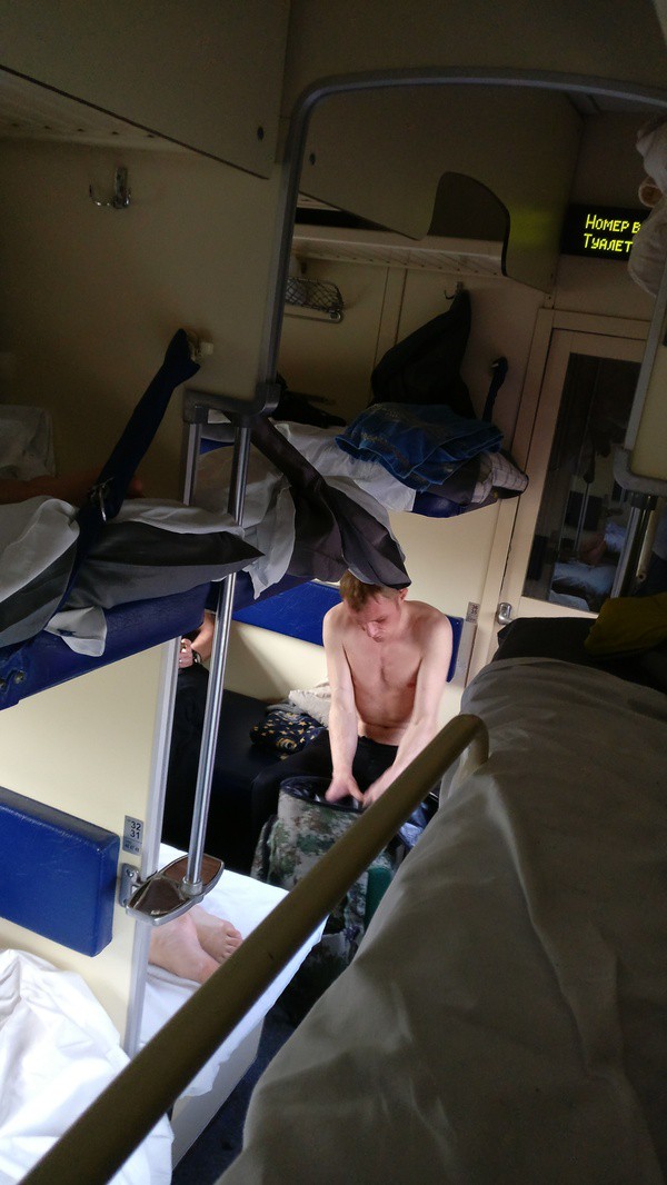 Про сердобольных пассажиров