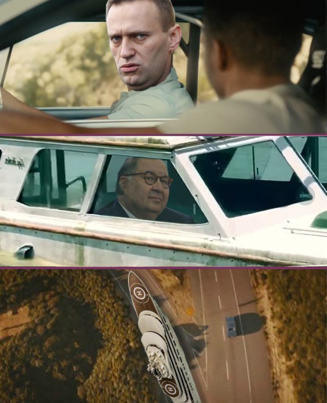 Смешные картинки