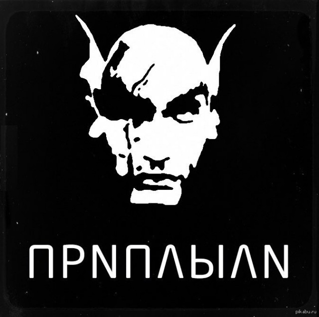 The Elder Scrolls (древние свитки) - краткая история мира
