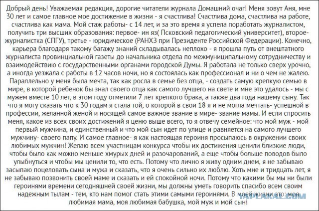 Псковичка вызвала полицию к незаконным торговцам черешней