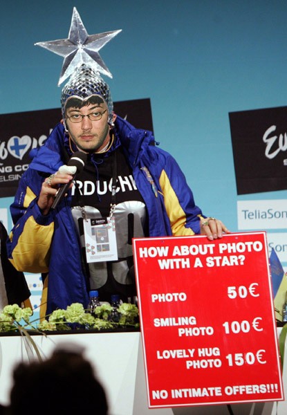 Заработай на Евровидении 2007!