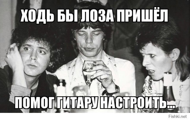 «Требую продолжения банкета»: редкие фото советских знаменитостей во время застолий