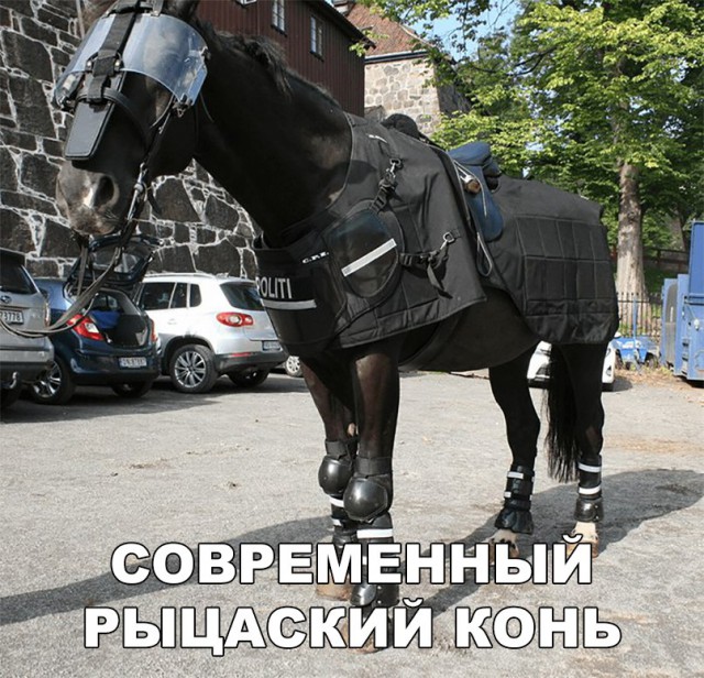 Нестандартный юмор