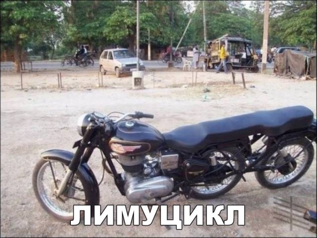 Нестандартный юмор