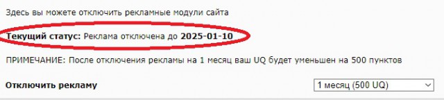 Комментаторы ЯПа