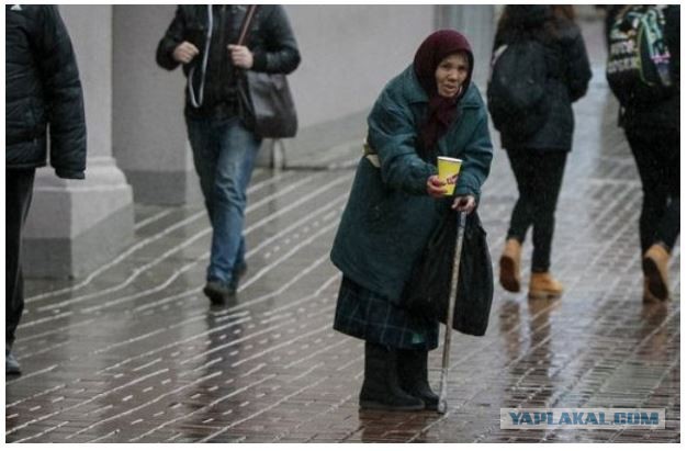 Профсоюз пообещал протесты из-за повышения пенсионного возраста