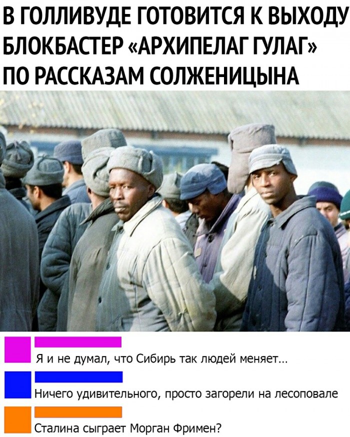 «Картинки всякие нужны, картинки всякие важны» ©