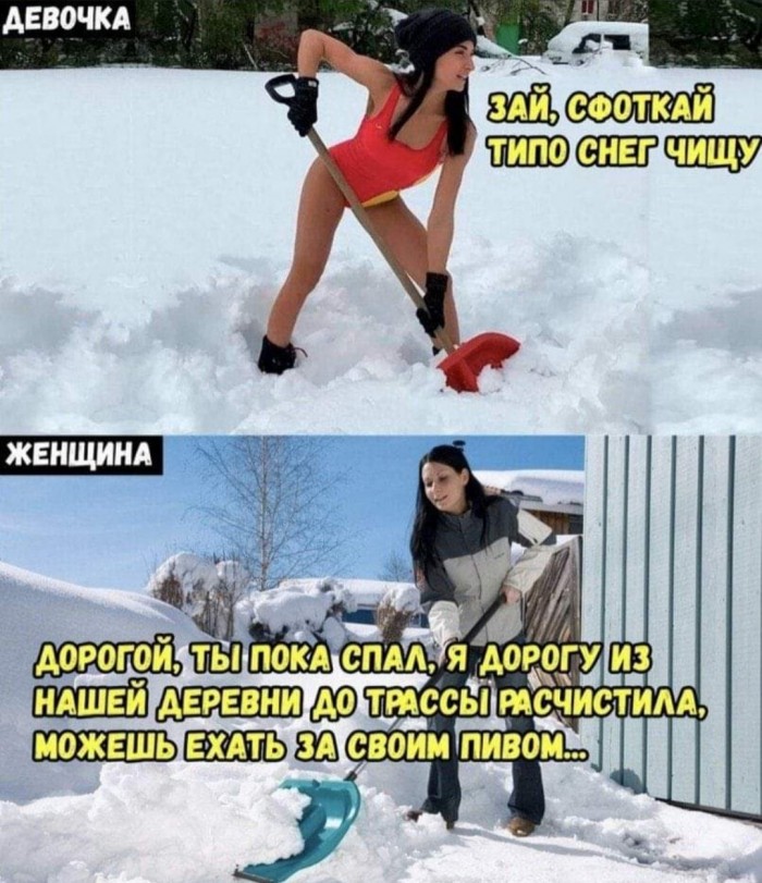 Бредзона