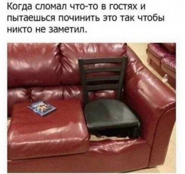 Картинки ниАчем