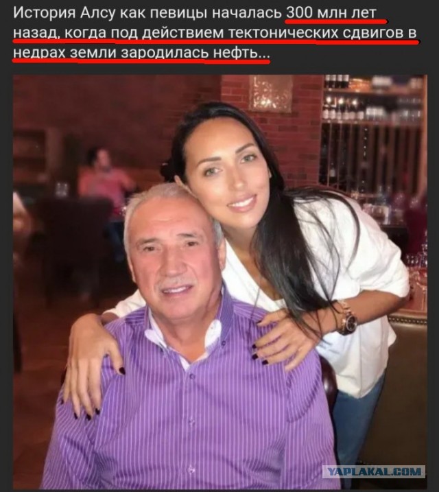 Бредзона 21.12.19