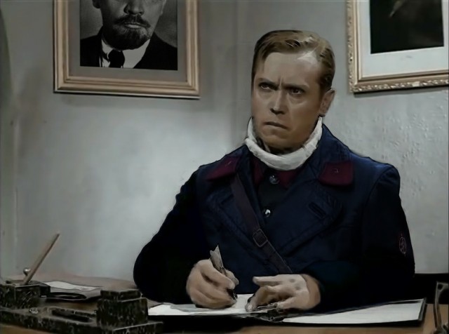 Немного истории