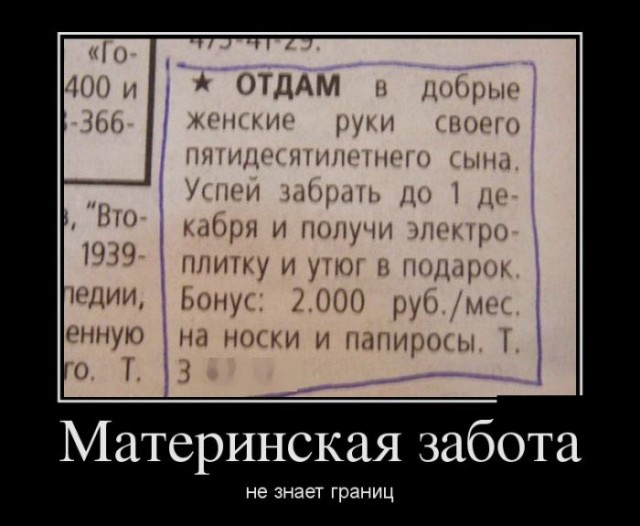 Немного картинок для настроения 11.07.20