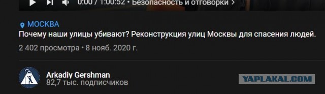 Последние секунды жизни молодой пары попали на видео. Просто переходили дорогу по пешеходному переходу....