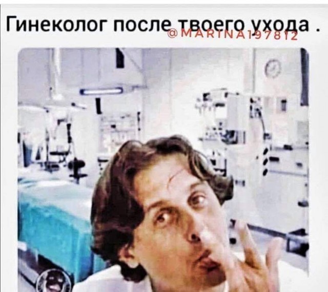 Ещё немного лайтовой чернушки не желаете?