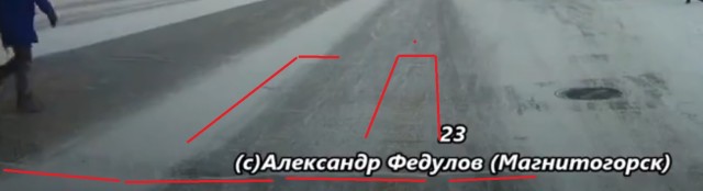 Дура!