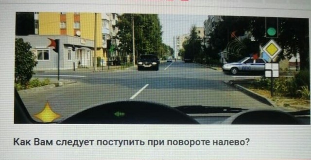 Можно ли зеленому авто повернуть направо?