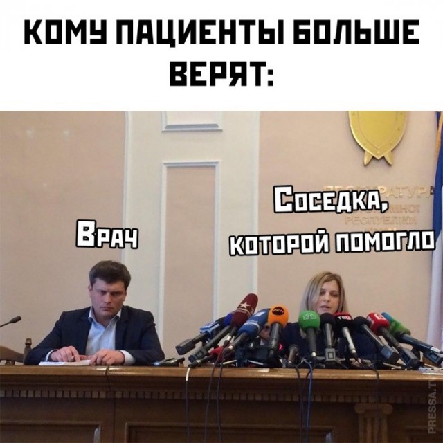 Картинки и мемы для настроения 013