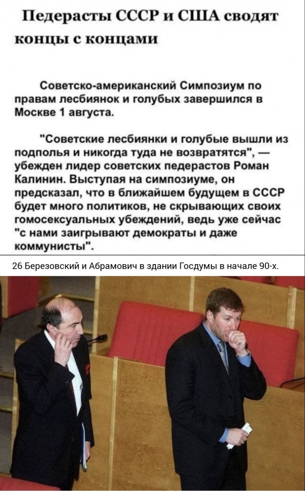 Подборка атмосферных фотографий из 90-х