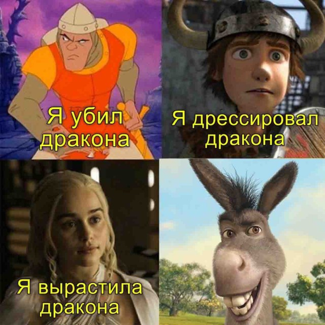 Баянисто-небаянистый юмор 29.03.21