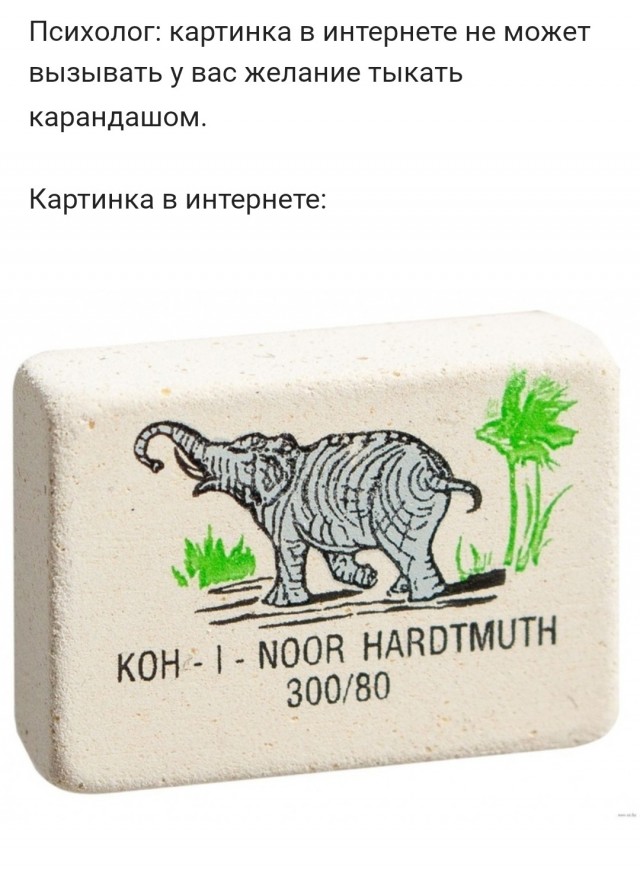 Всякие картинки