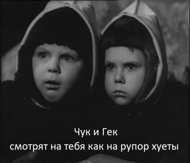 Есть вопрос, коллеги!