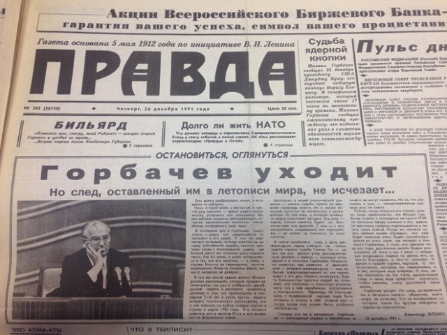 Просто оставлю это здесь
