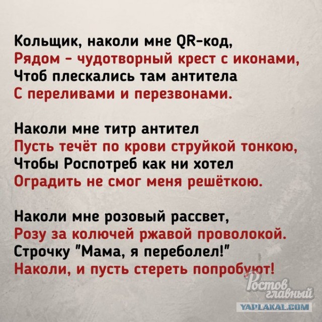 Весёлый полтишок 14.07
