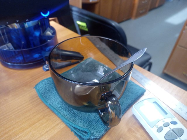 А из какой кружки вы пьёте на работе?