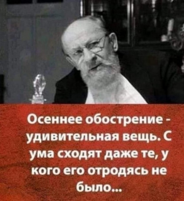 В Ростове экстремал перелетел на машине 40 метров через реку