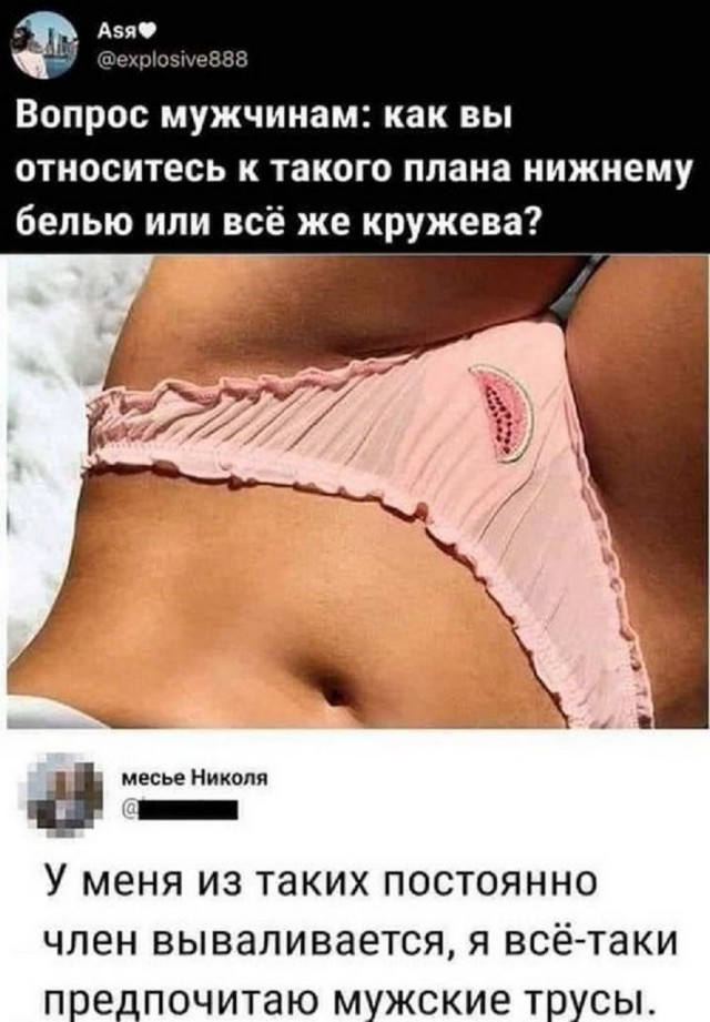 Прикольные и просто красивые картинки