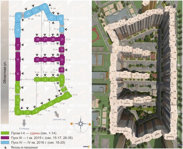 "Где вы берете еду?" Интернет-пользователи на Западе смакуют гигант-человейник в Кудрово