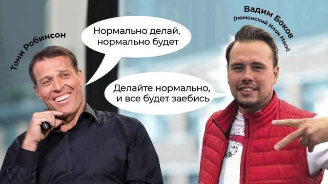 Импортозамещение в пацанских цитатах: долой Стейтема, выбирай отечественное!