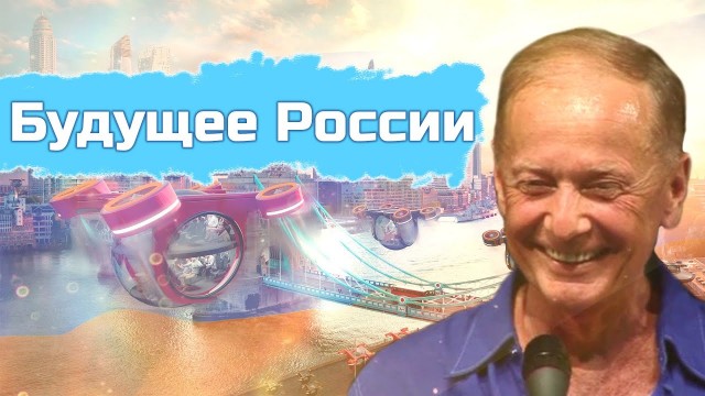 Завтра был QR-код (баллада о гражданских правах).