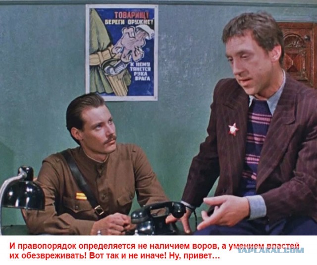 Россияне смогут штрафовать друг друга за нарушение ПДД 