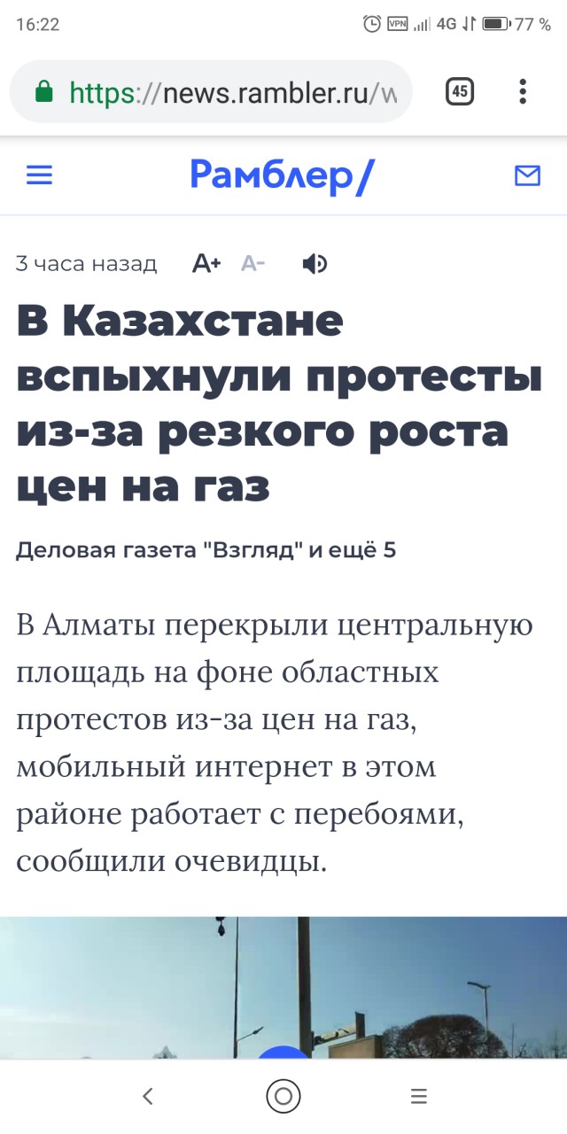 Награждение маленького героя