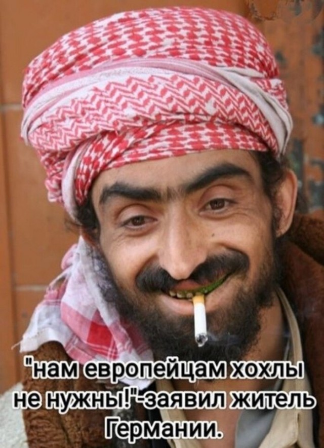 Субботняя чернуха!